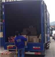 東莞石碣長(zhǎng)途搬家公司推薦與服務(wù)選擇指南